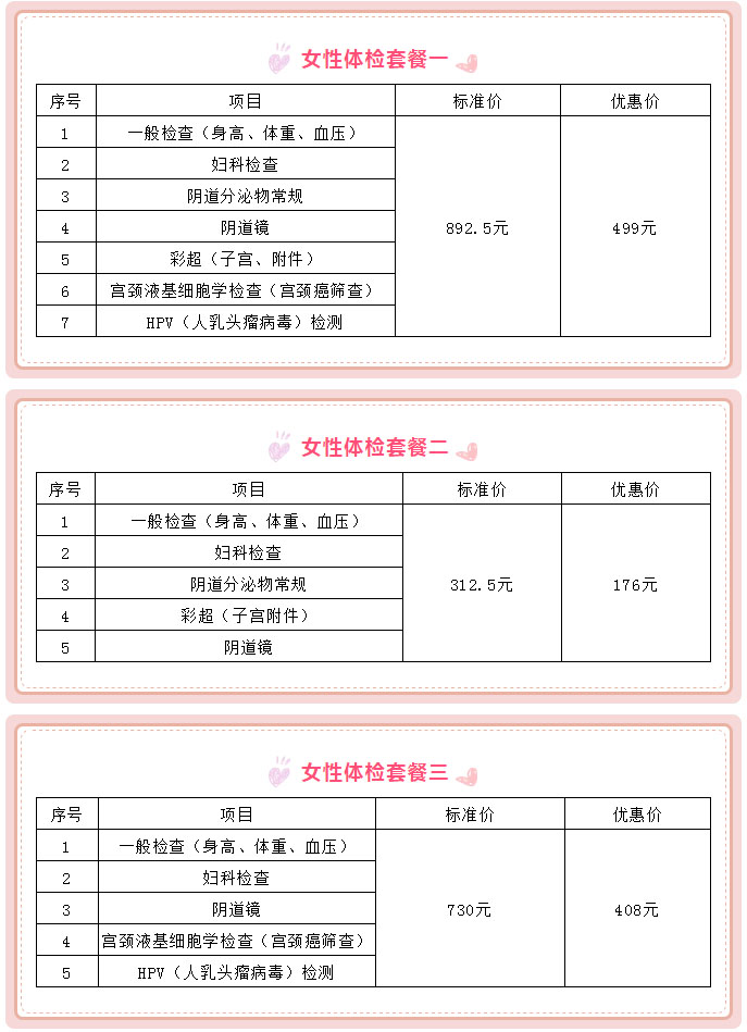 1559285603950768.jpg 3.jpg