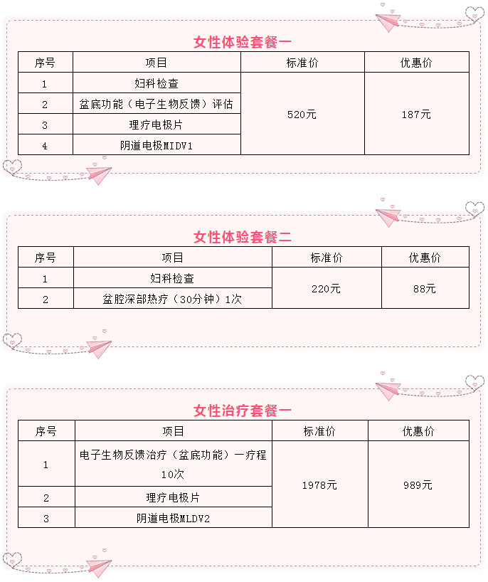 1559285709903550.jpg 4.jpg