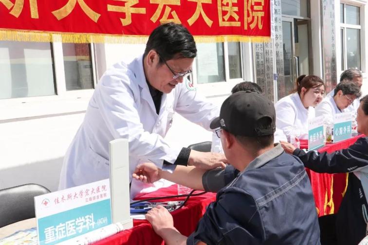 1560145988196942.jpg 3.jpg