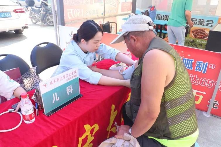 1564965028209830.jpg 2.jpg