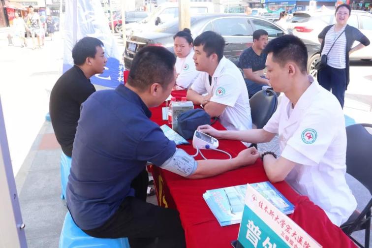 1564965043169751.jpg 3.jpg