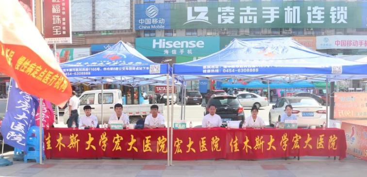 1564965061727904.jpg 5.jpg