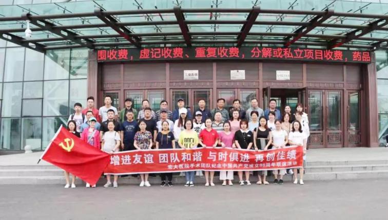 1564970462930962.jpg 1.jpg