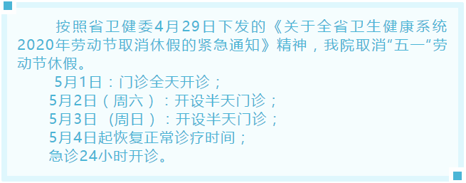 1588313466590932.png 2.png