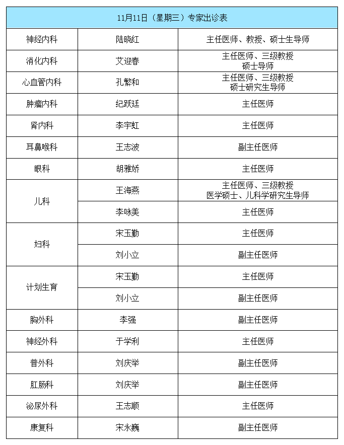 1604968223258850.png 3.png