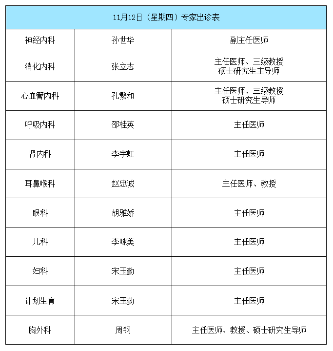 1604968234850061.png 4.png