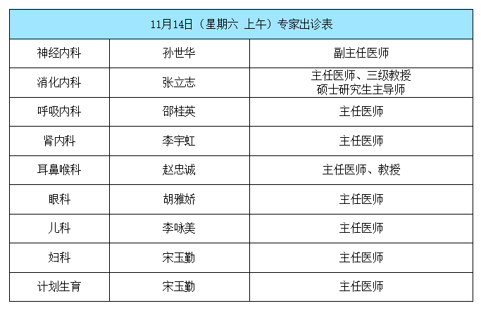 1604968252330224.png 6.png