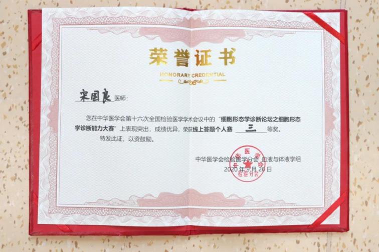 1606782200225326.jpg 2.jpg