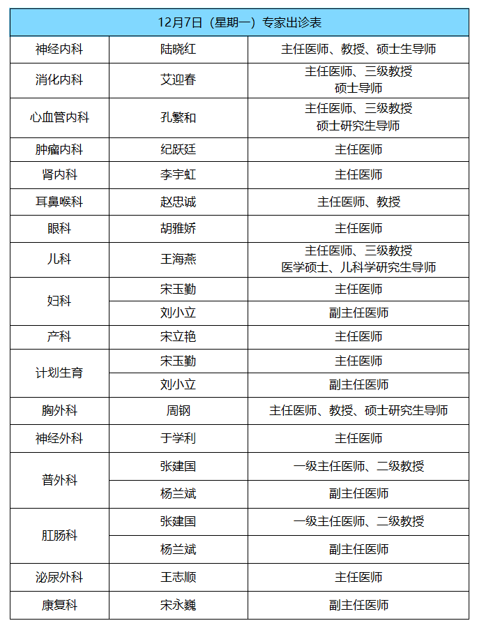 1607303977870305.png 1.png