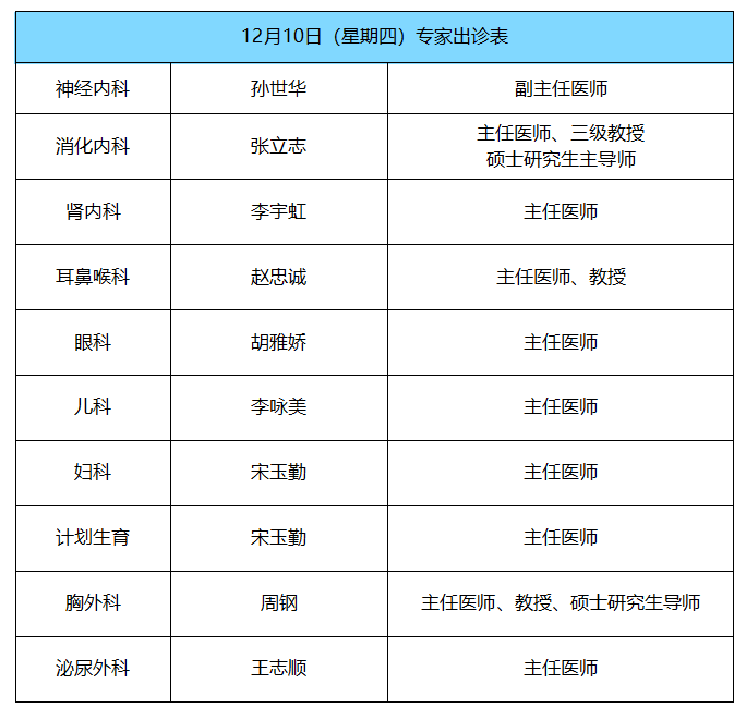 1607304020748394.png 4.png