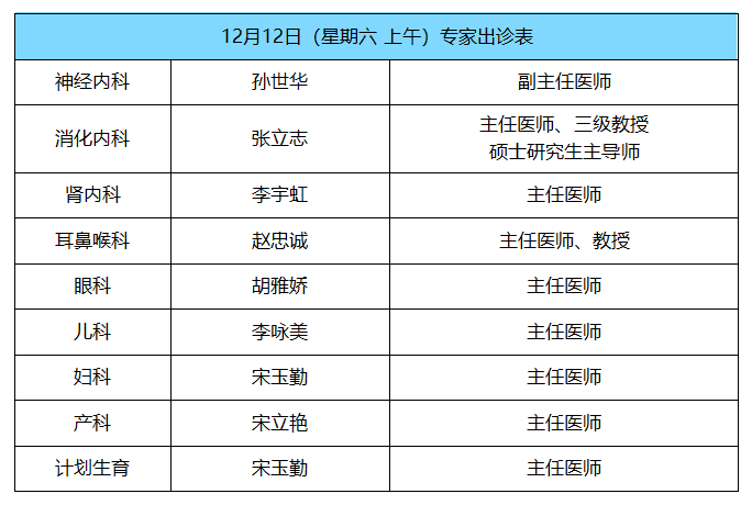 1607304043292836.png 6.png