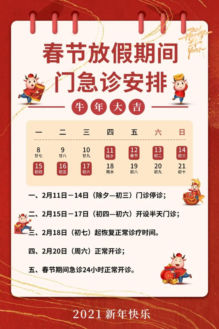 1612741289770211.jpg 1.jpg