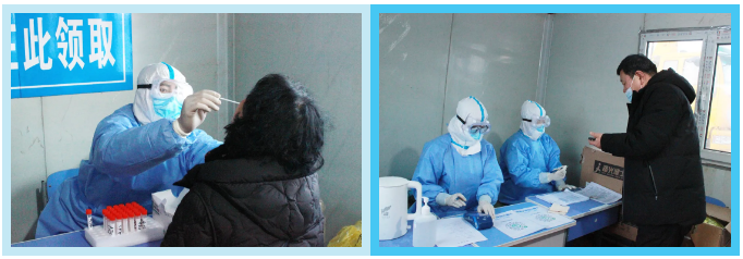 1612744825839461.png 10.png