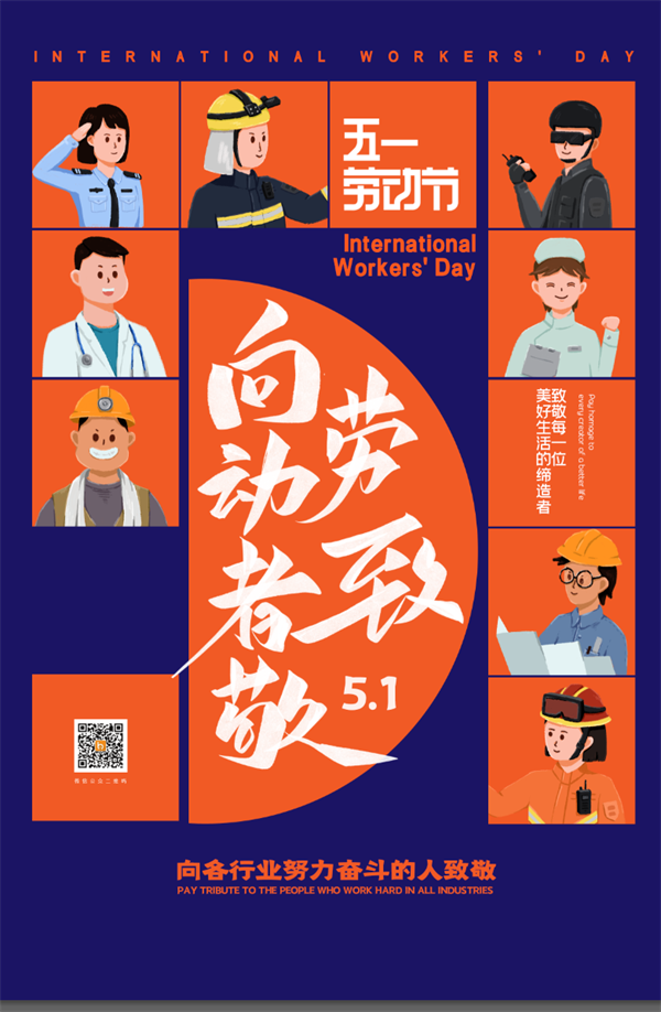 1619329493350309.png 1.png