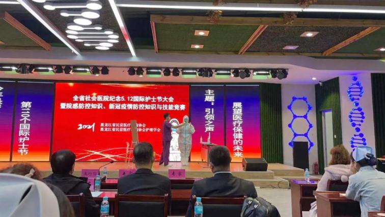 1620832144901222.jpg 3.jpg