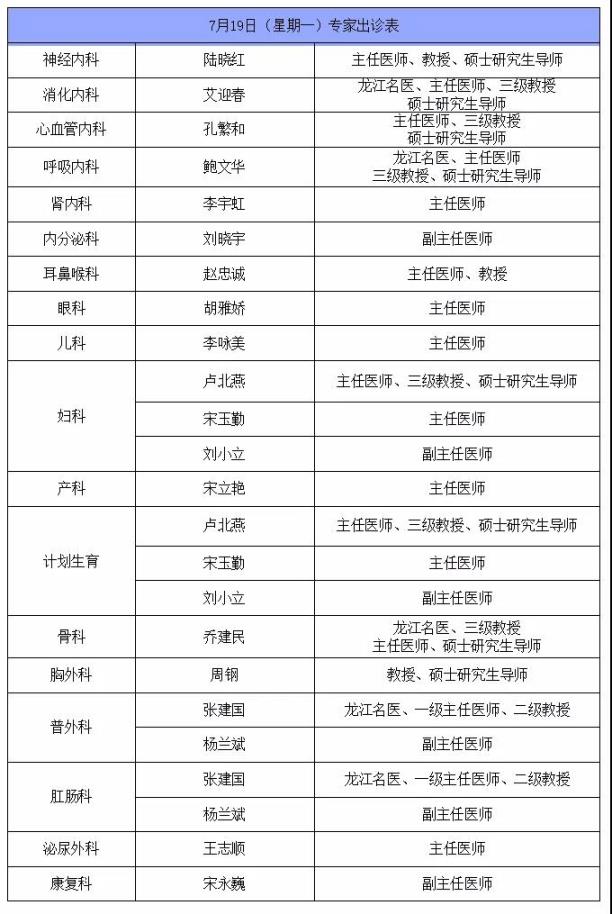 1626434866689214.jpg 1.jpg