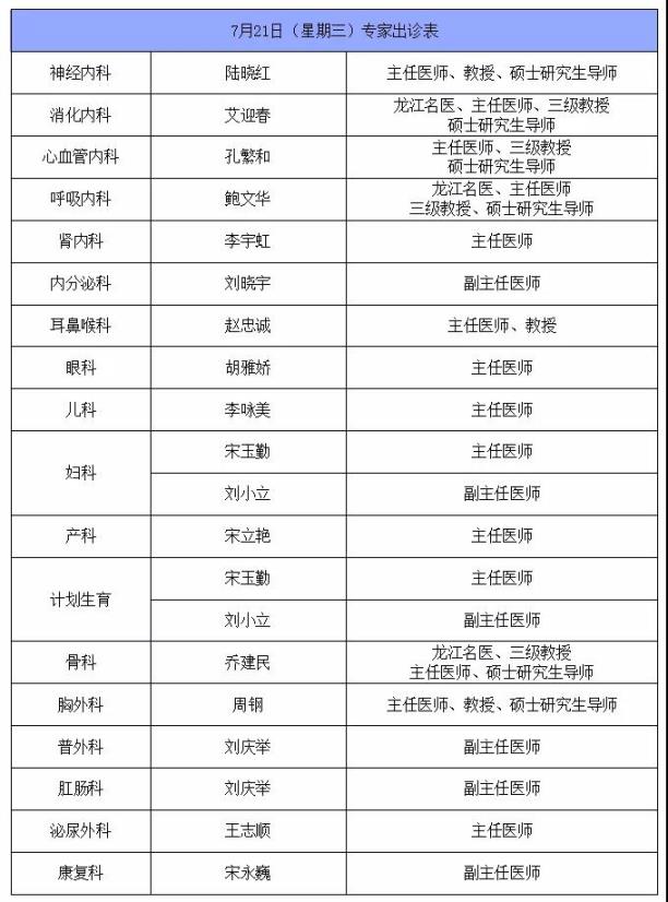 1626434887353839.jpg 3.jpg