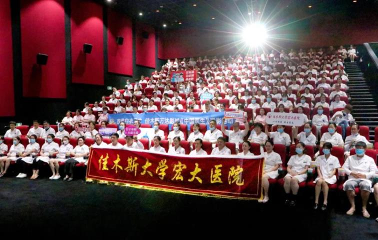 1626435914908805.jpg 4.jpg