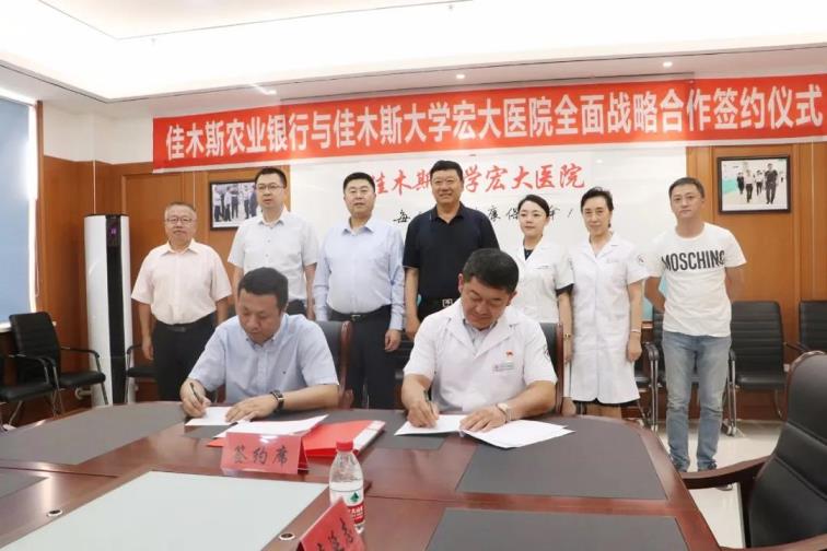 1630197847348866.jpg 1.jpg