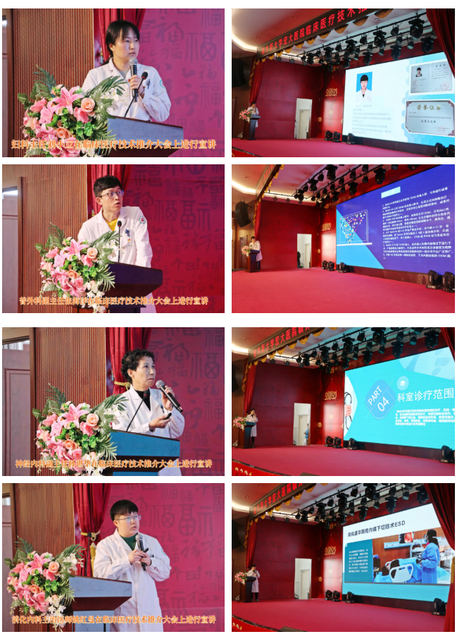 1641114787344698.png 08.png