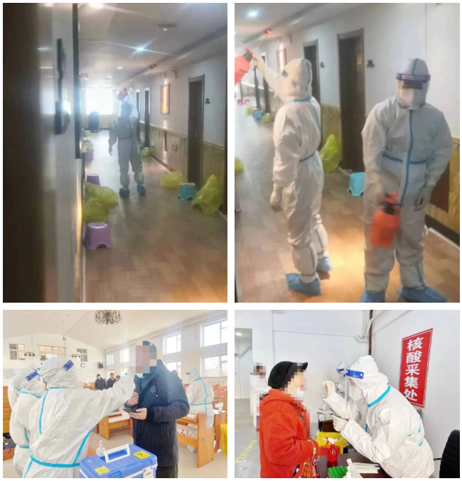 1649081931861667.png 14.png