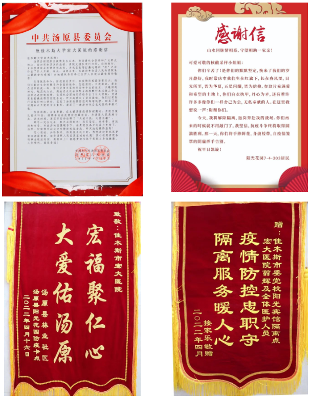 1652499696381165.png 06.png