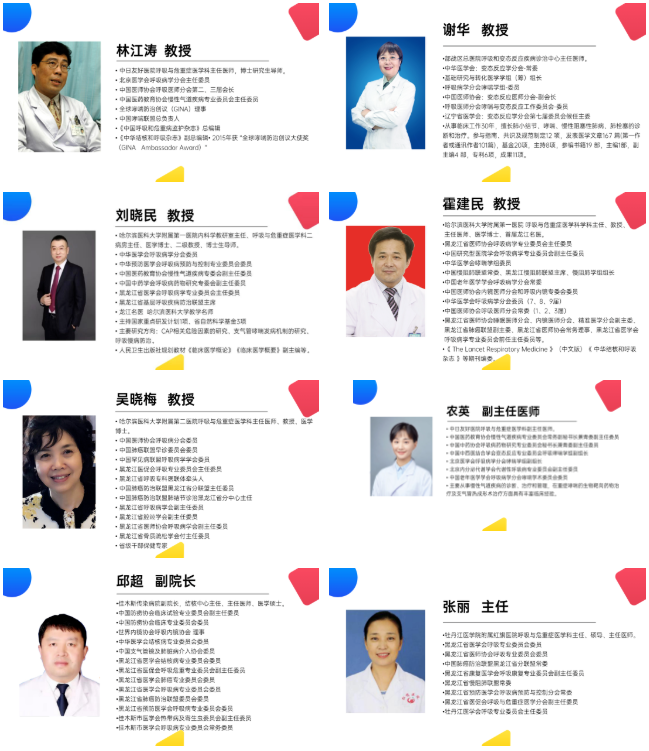 1654083805617584.png 09.png