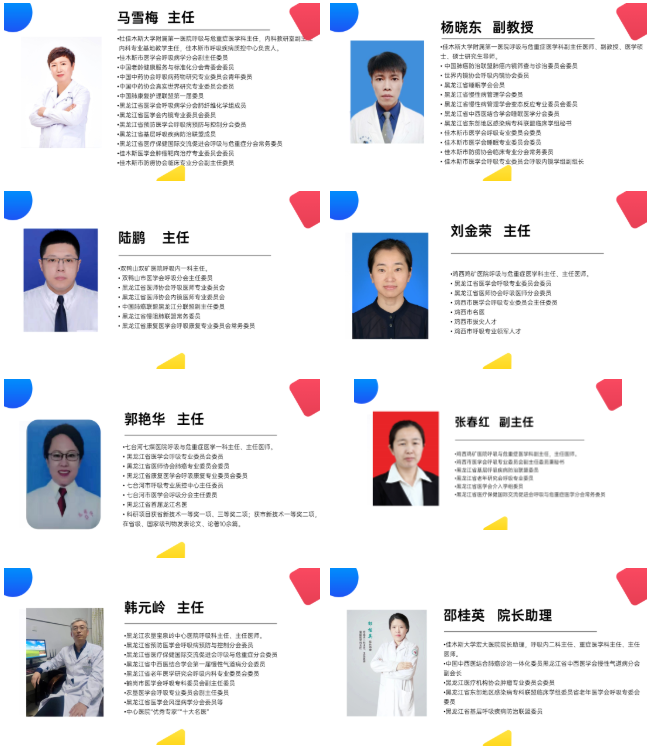 1654083824306526.png 10.png