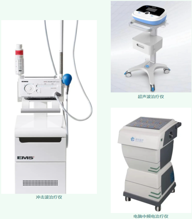 1672035064456934.png 15.png