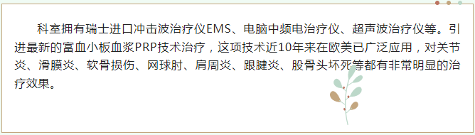 1672035077183833.png 16.png