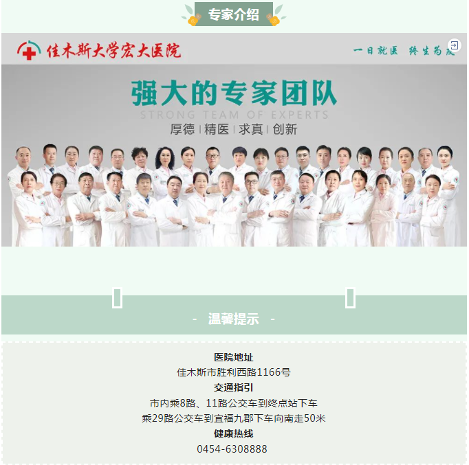 1672035088236402.png 17.png