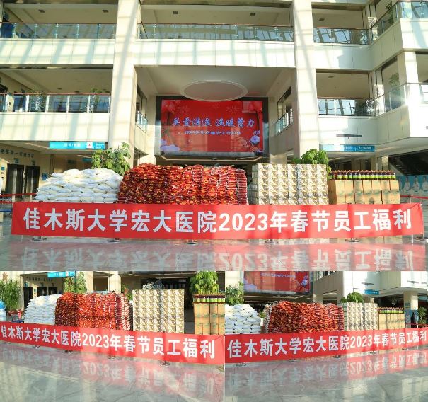 1673919651466743.jpg 01.jpg