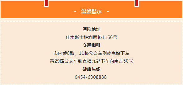 1673920047191124.png 1673920047191124.png