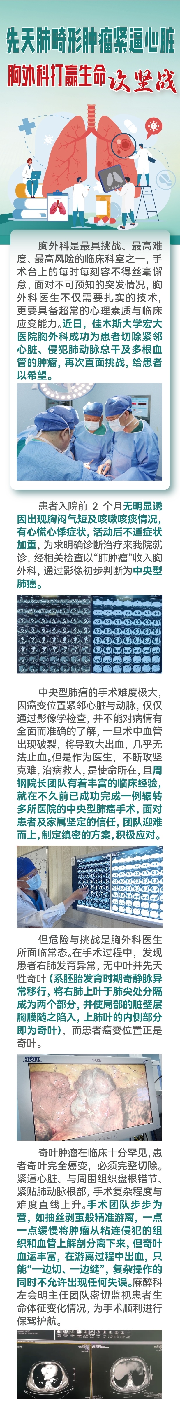 1730248220831877.jpg 1 - 副本.jpg