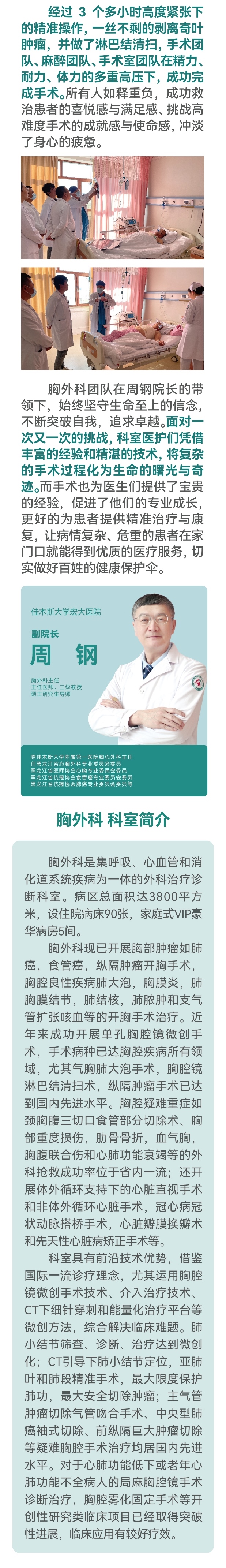 1730248237603216.jpg 1.jpg