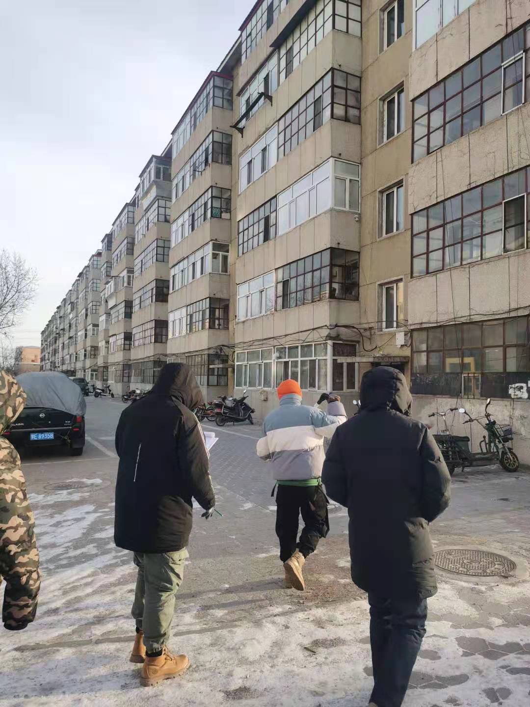滿(mǎn)洲里市住房和城鄉(xiāng)建設(shè)局鐵路“三供一業(yè)”物業(yè)分離移交改造工程全過(guò)程跟蹤審計(jì)
