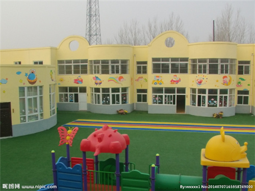 西安浐灞生態(tài)區(qū)第九幼兒園、第十六幼兒園新開公辦幼兒園委托管理服務項目
