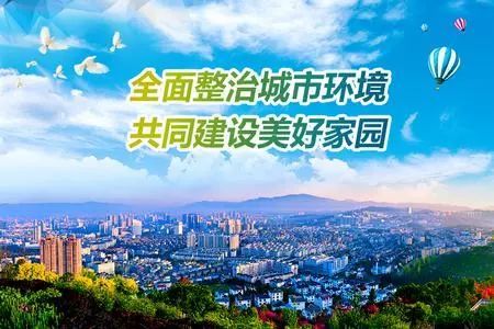 國衛(wèi)復(fù)審第三方評估項目