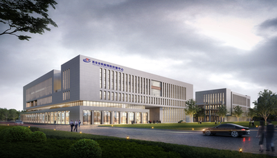 西安市公共衛(wèi)生中心（西安市疾病預防 控制中心新址）建設項目【EPC】監(jiān)理